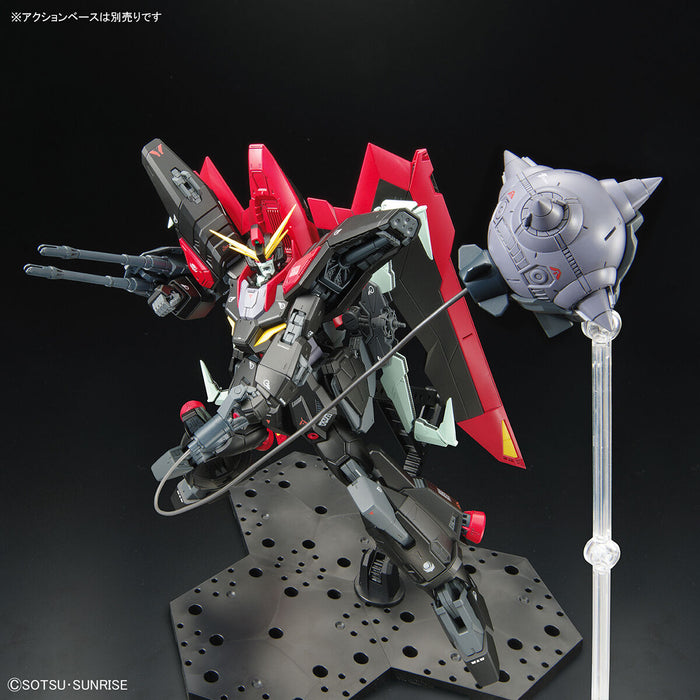 FM Raider Gundam