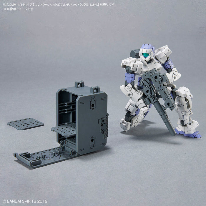 30MM Option Parts Set 08 (Multi-Backpack)