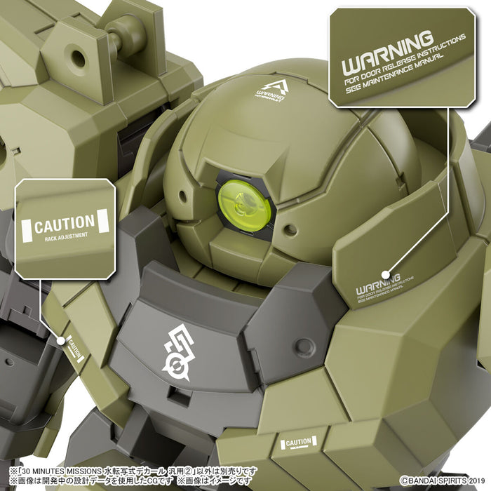 30 Minutes Missions Decals 2