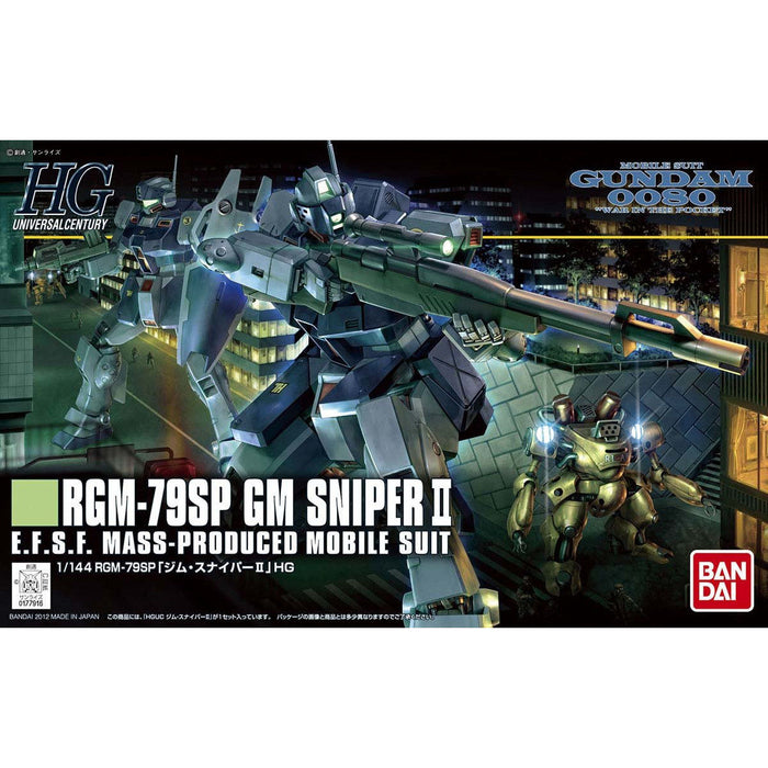 HG GM Sniper II