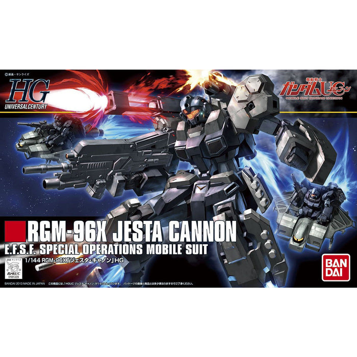 HG Jesta Cannon