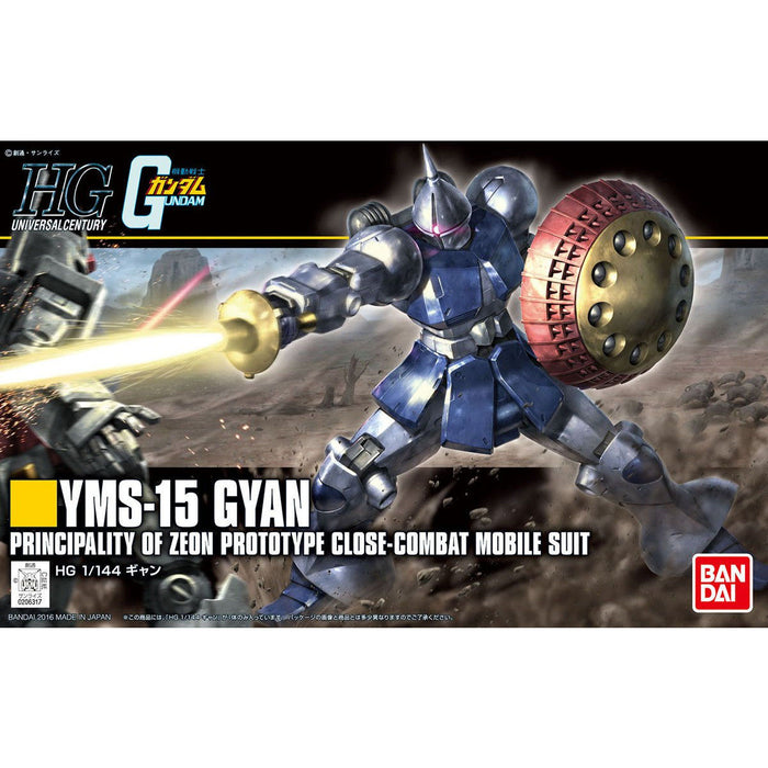 HG Gyan