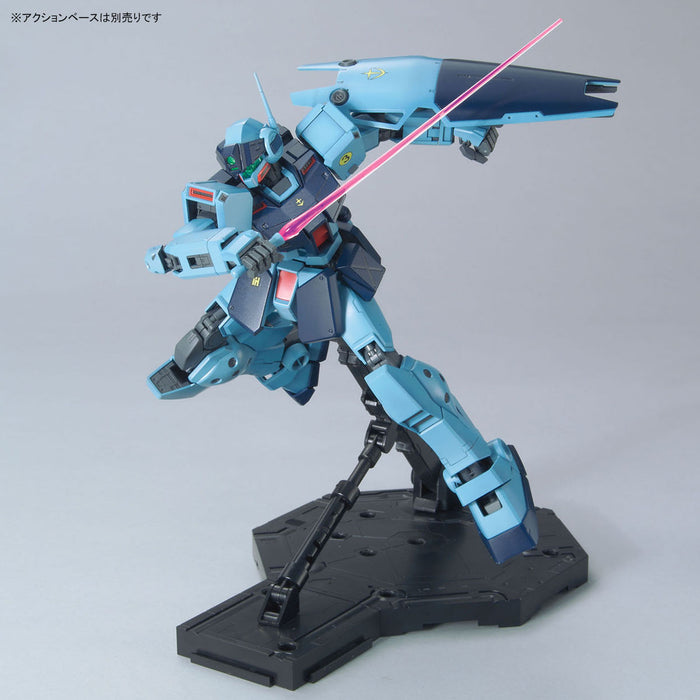 MG GM Sniper II