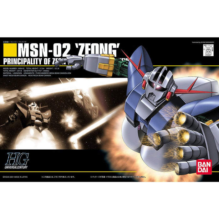 HG Zeong