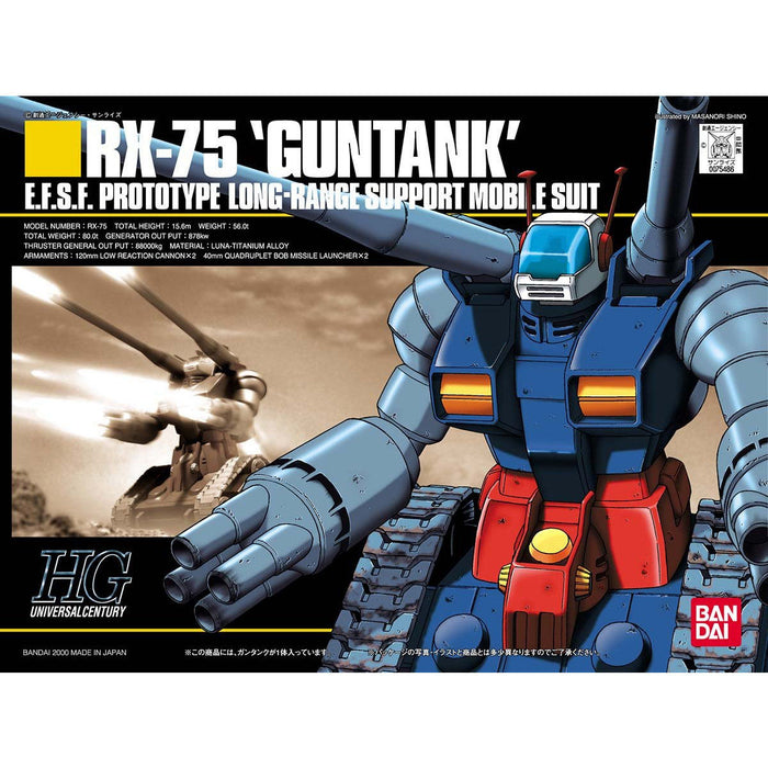 HG Guntank