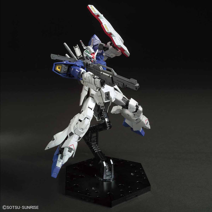 HG Moon Gundam