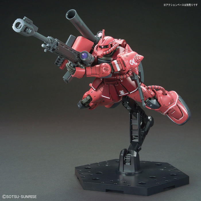 HG Zaku II (Red Comet Ver.)