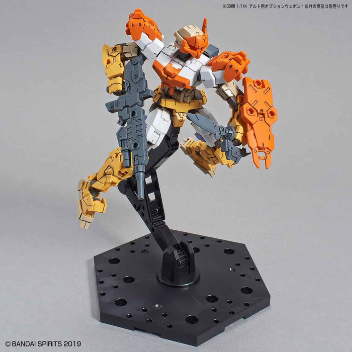 30MM Option Weapon 1 for Alto