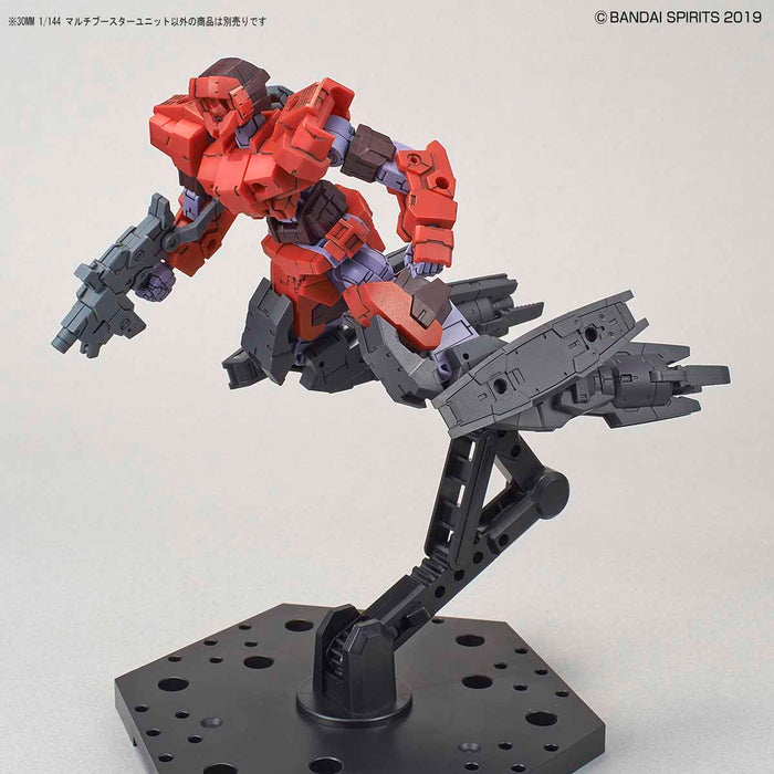 30MM Multi Booster Unit