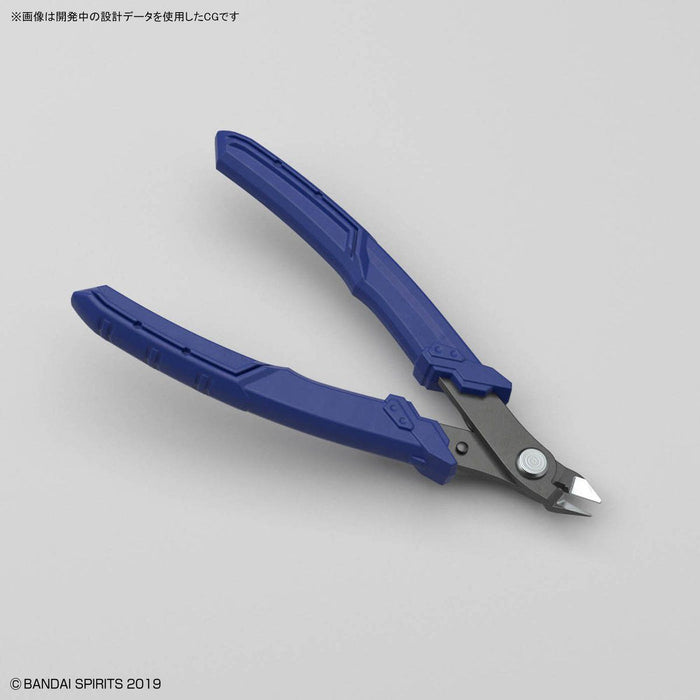 BANDAI SPIRITS Buildup Nipper