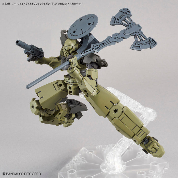 30MM Option Weapon 1 for Cielnova