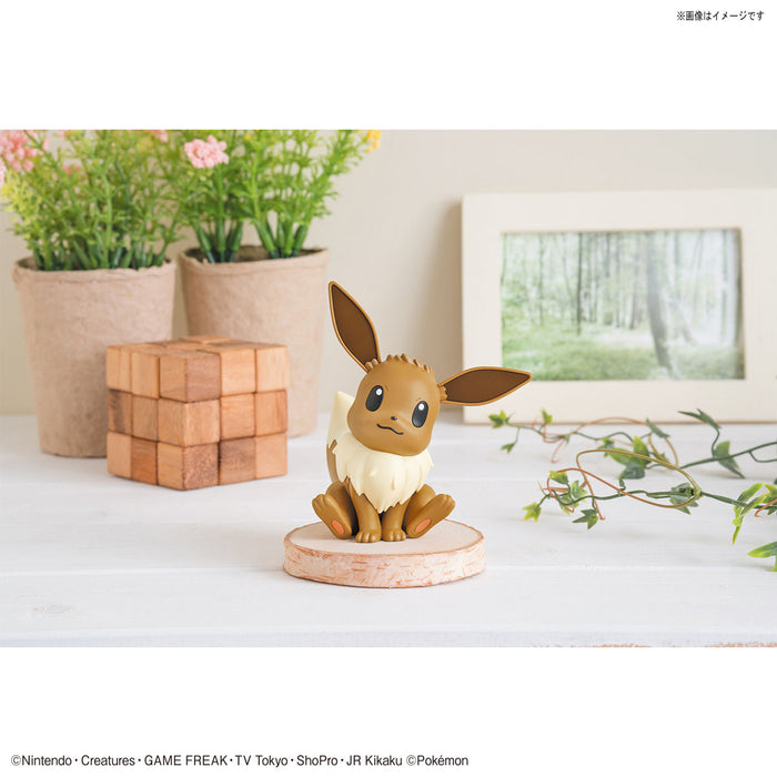 Pokemon Plamo Collection Quick!! 04 Eevee