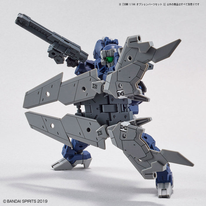 30MM Option Parts Set 03