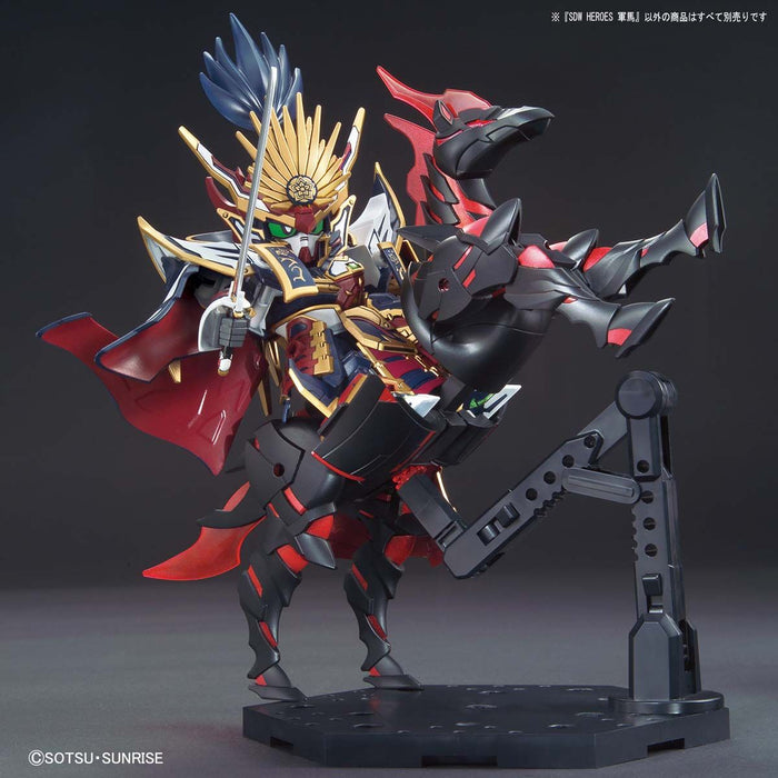 SDW HEROES War Horse