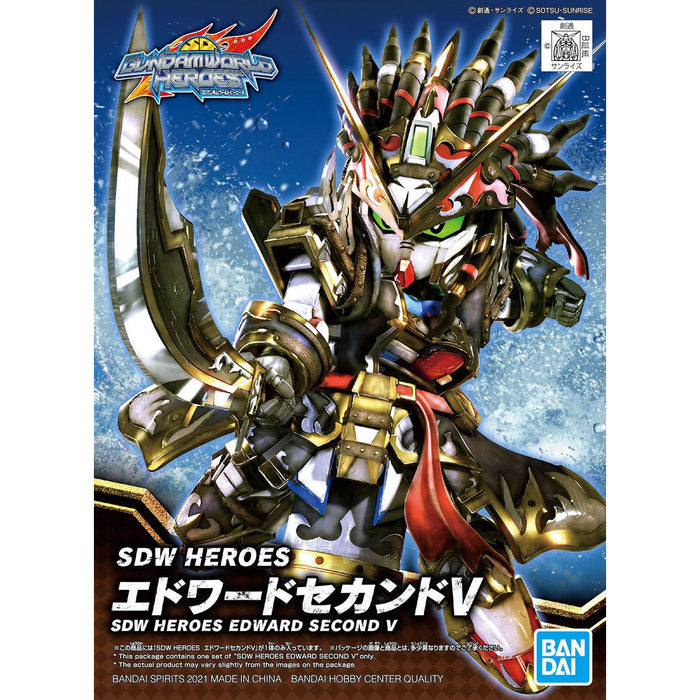 SDW HEROES Edward Second V