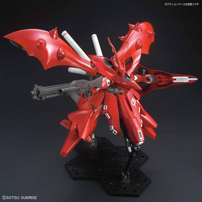 HG Nightingale