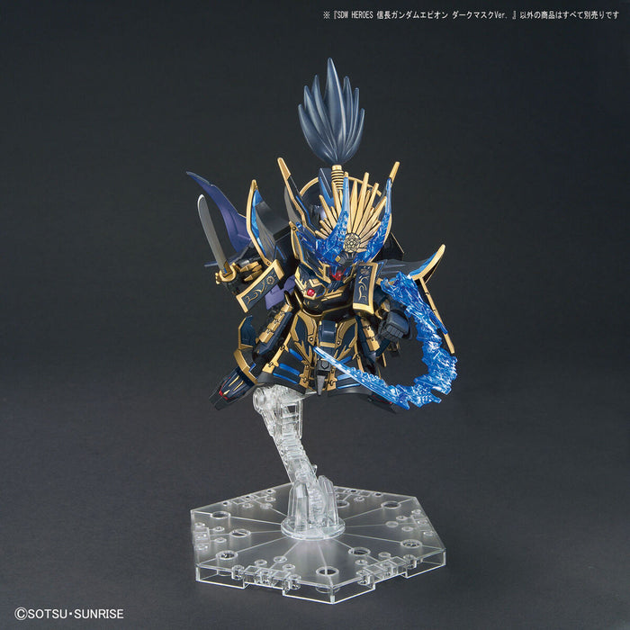 SDW HEROES Nobunaga Gundam Epyon Dark Mask Ver.