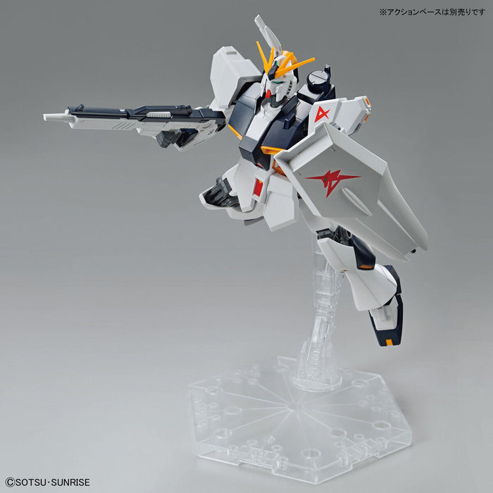 EG Nu Gundam