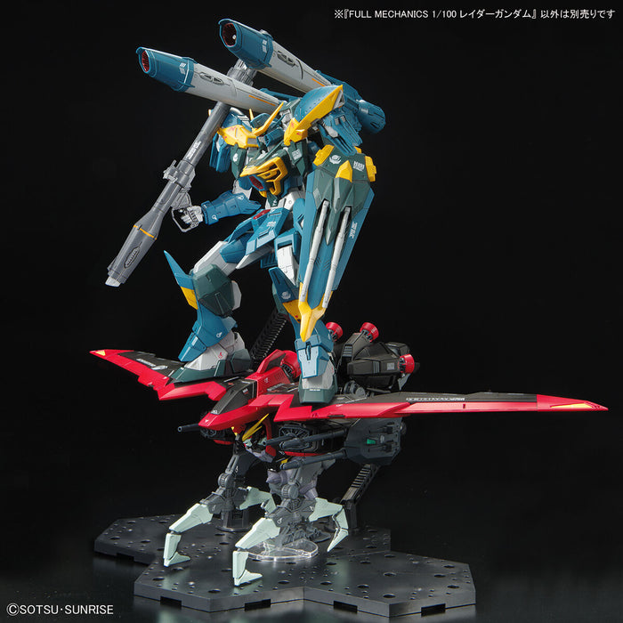 FM Raider Gundam
