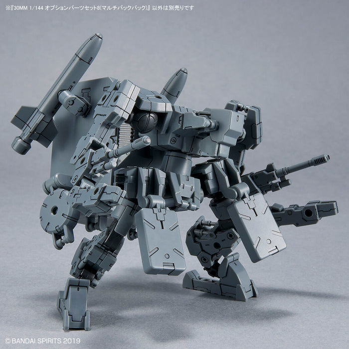 30MM Option Parts Set 08 (Multi-Backpack)