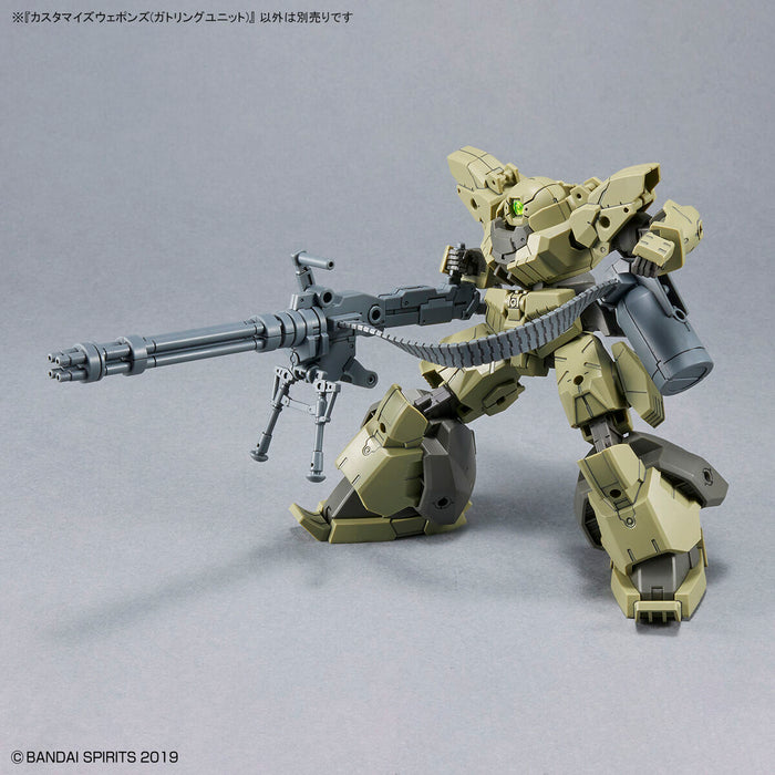 30MM Customized Weapons (Gatling Unit)