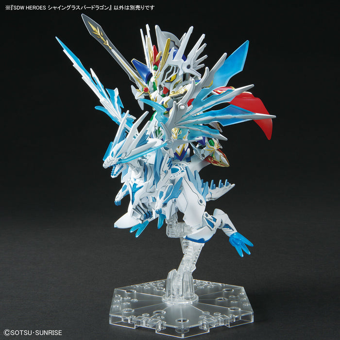 SDW HEROES Shine Grasper Dragon