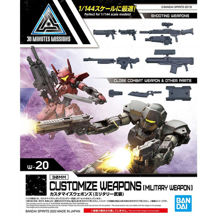 30MM Customized Weapons (Military Weapon)