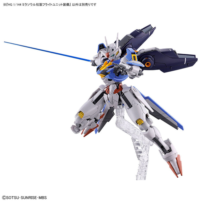 HG Mirasoul Flight Unit