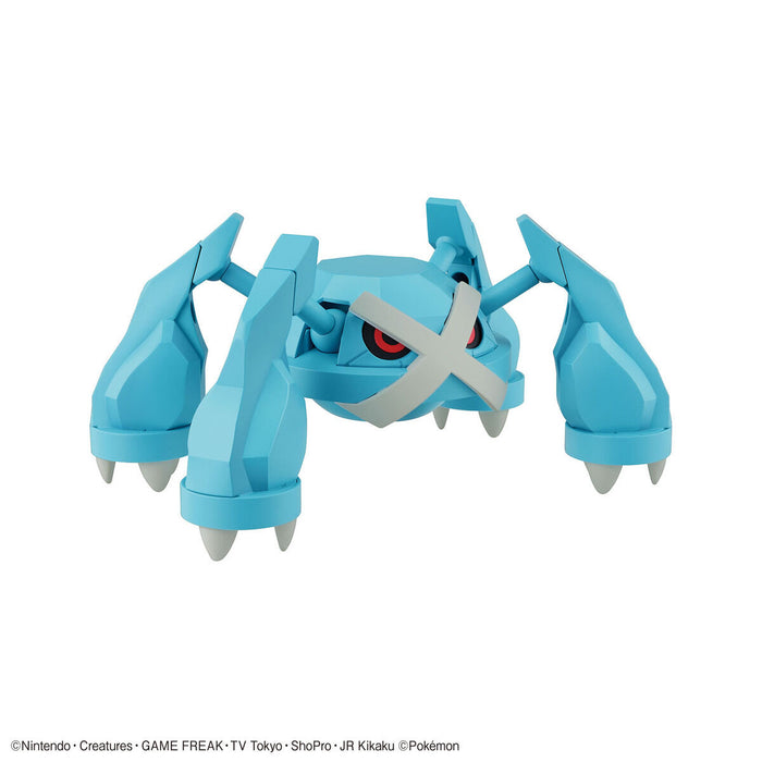 Pokemon Plamo Collection Select Series 53 Metagross