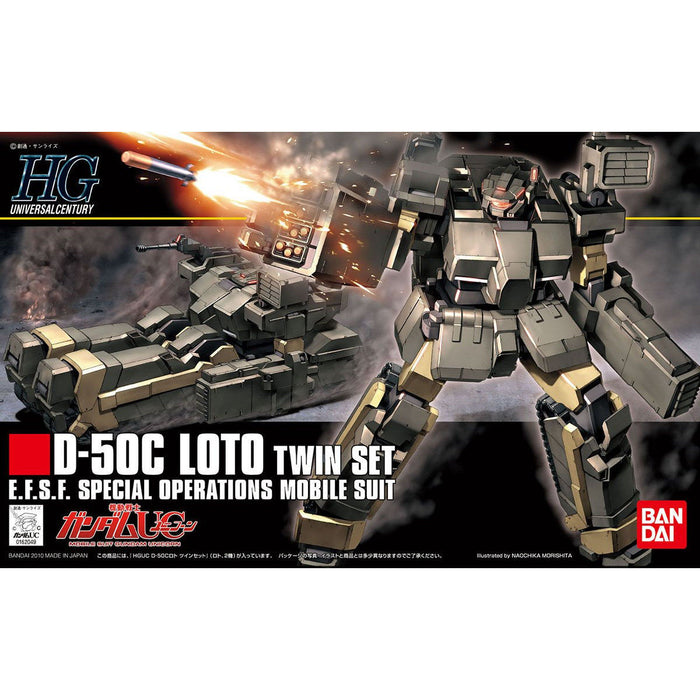 HG Loto Twin Set