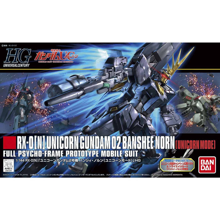 HG Unicorn Gundam 02 Banshee Norn (Unicorn Mode)