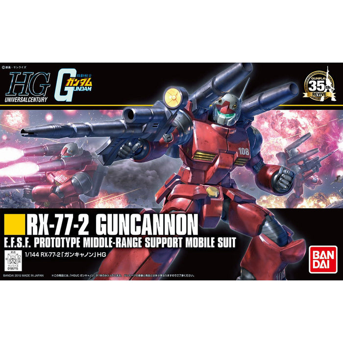 HG Guncannon (Revive)