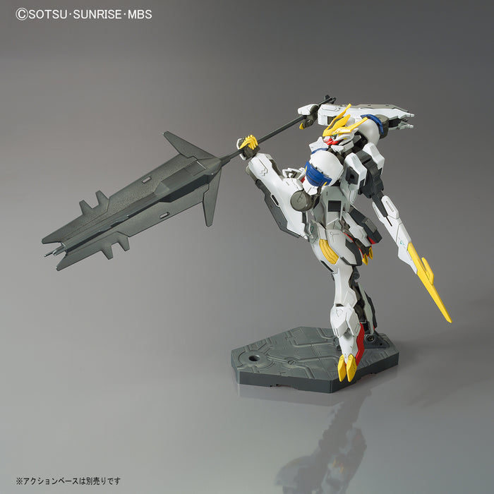 HG Gundam Barbatos Lupus Rex