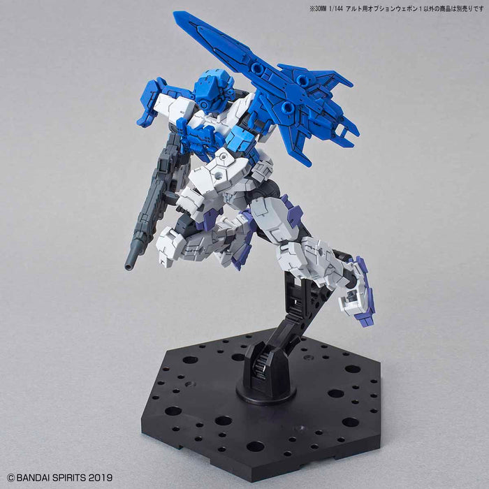 30MM Option Weapon 1 for Alto