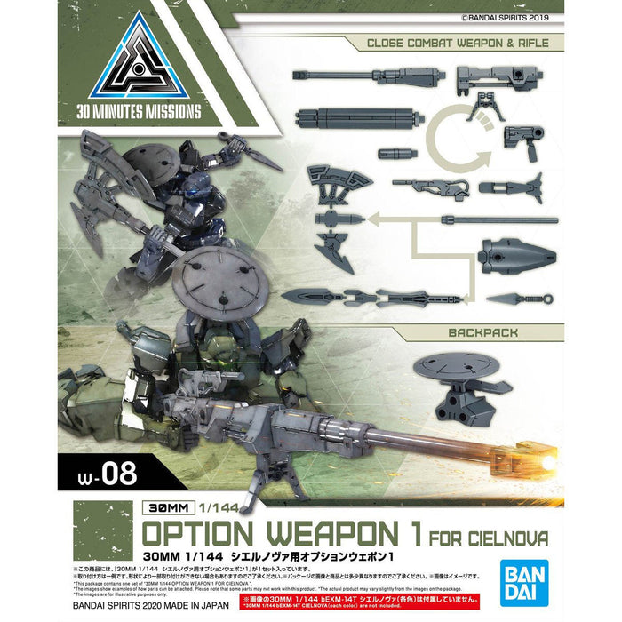 30MM Option Weapon 1 for Cielnova