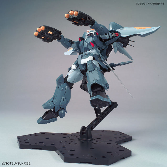 MG Mobile Ginn