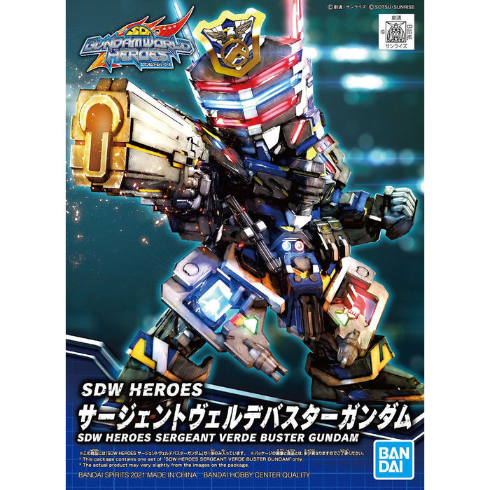 SDW HEROES Sergeant Verde Buster Gundam