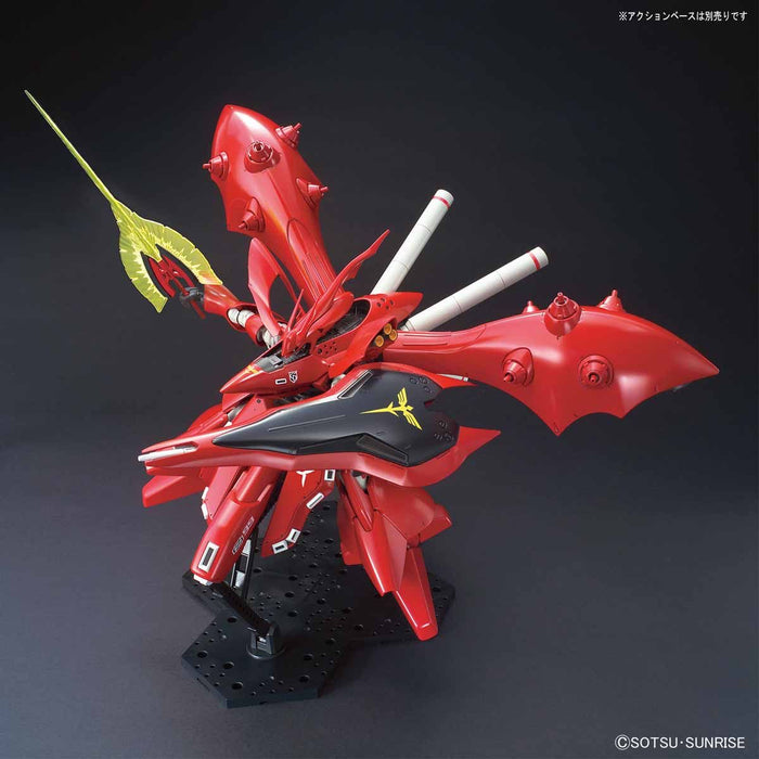 HG Nightingale