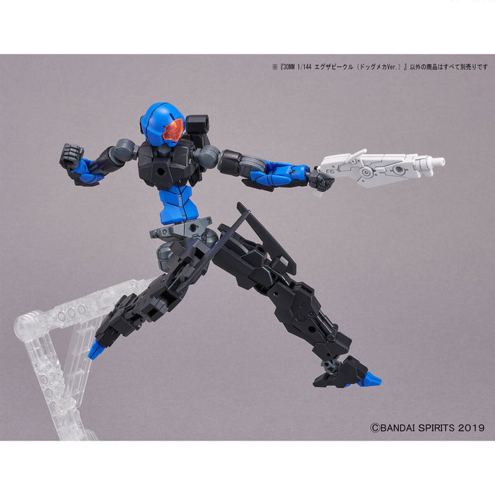 30MM Extended Armament Vehicle (Dog Mecha Ver.)
