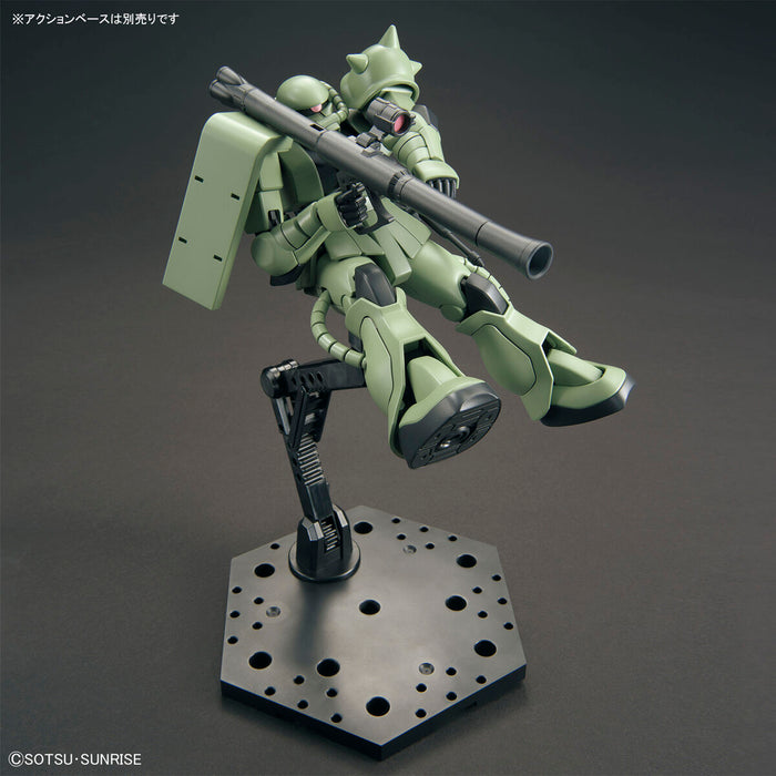 HG Zaku II