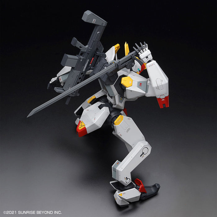 FM MAILeS Kenbu (First Release Limited Version)