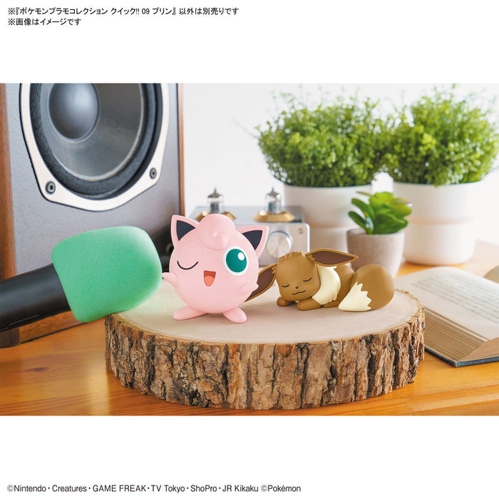 Pokemon Plamo Collection Quick!! 09 Jigglypuff
