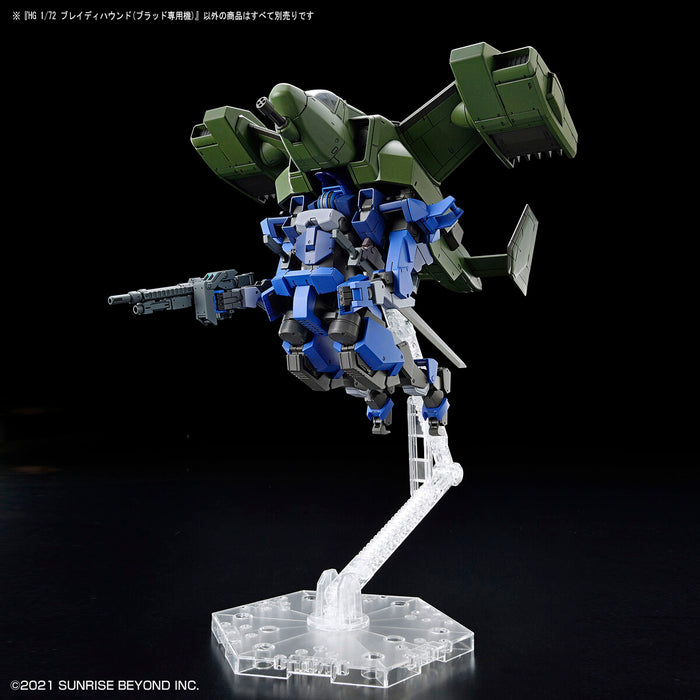 HG Brady Hound (Brad Exclusive)