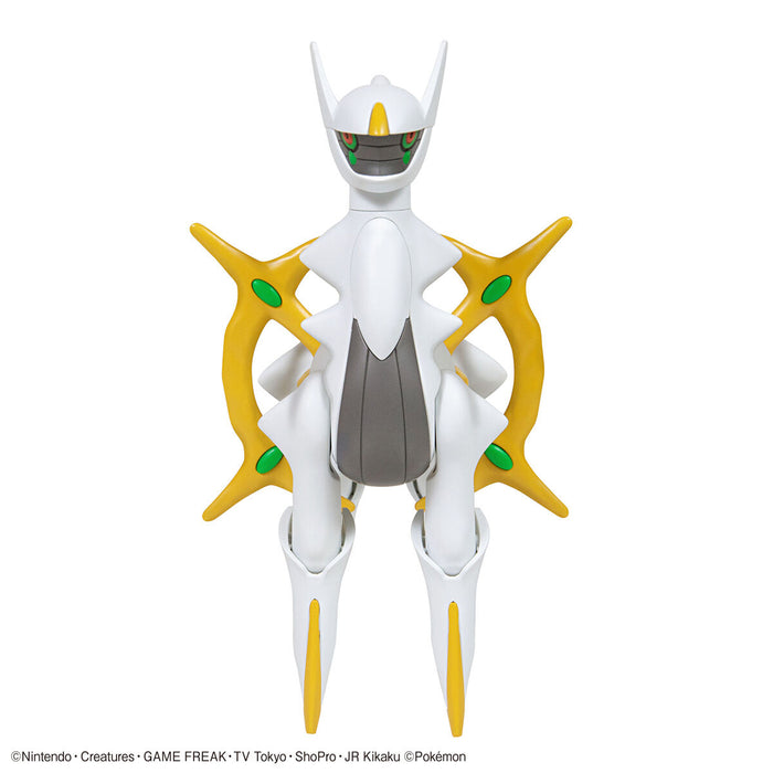 Pokemon Plamo Collection Select Series 51 Arceus