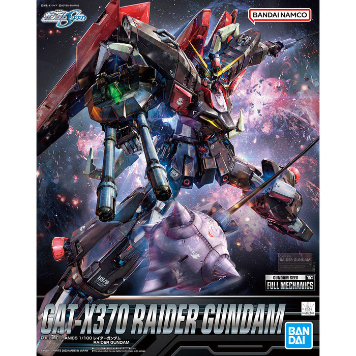 FM Raider Gundam