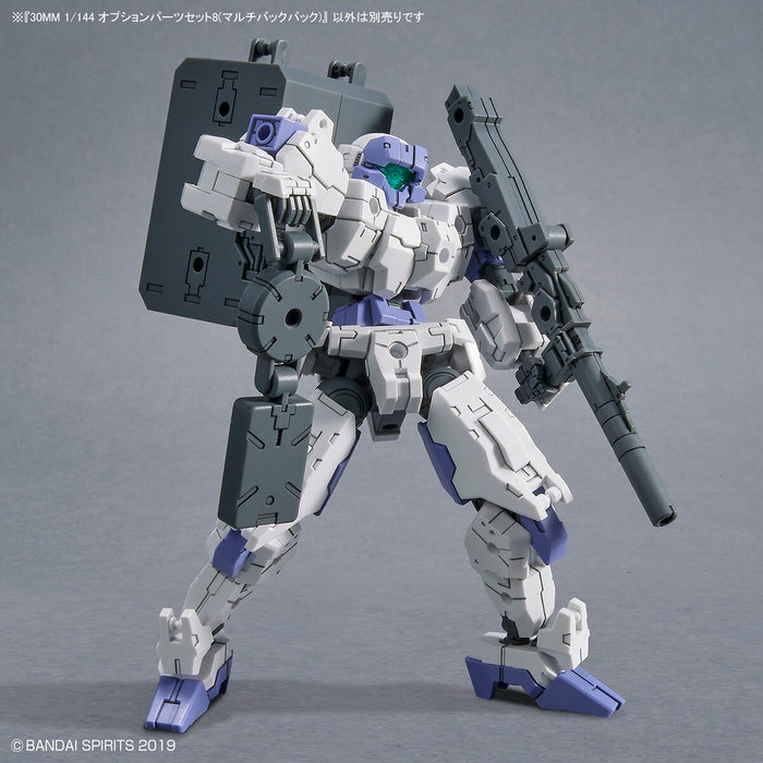 30MM Option Parts Set 08 (Multi-Backpack)