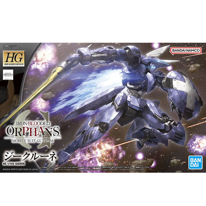HG Sigrun