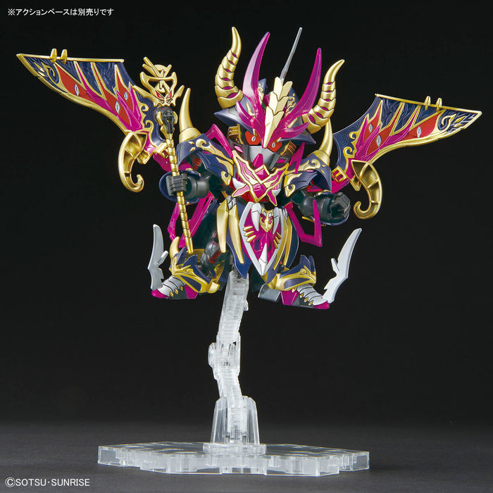 SDW HEROES Warlock Aegis Gundam