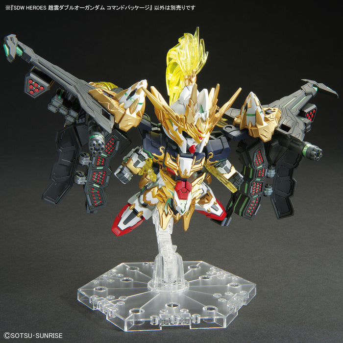 SDW HEROES Zhao Yun 00 Gundam Command Package