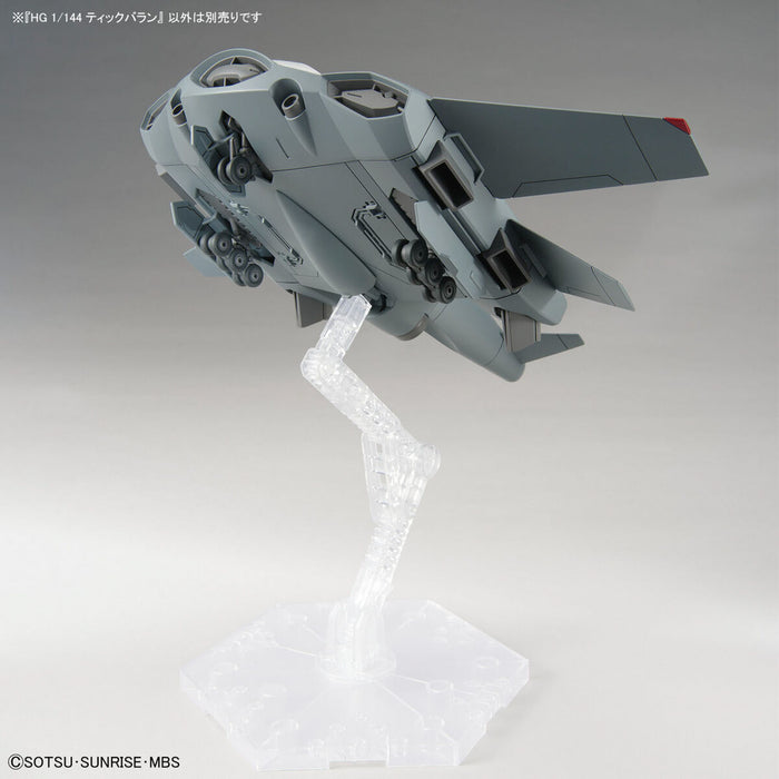 HG Tickbalang